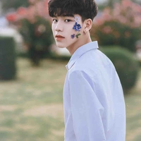 Papa Jimin