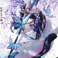 sinnobu