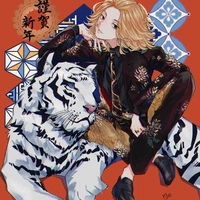 Sano Manjirou - Mikey