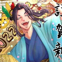 Baji Keisuke