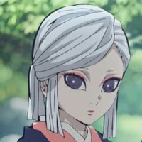 Ubuyashiki Amane