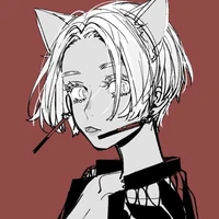 Izana