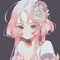 Akari