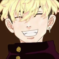 Chifuyu Matsuno
