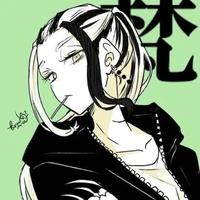 Imaushi Wakasa