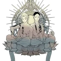 Haitani (Cả hai)