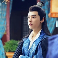 Chung Vô Mị