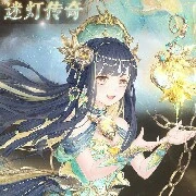 mộng thiên bình