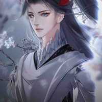 Bắc thiên chấn 