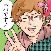 Saiki Kuniharu
