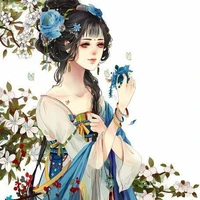 các vị tiểu thư