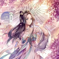 Yumiroshi Hana