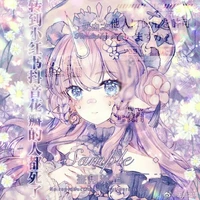 Cyan_0810