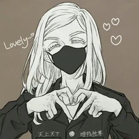 Tôi Là Con "Một"