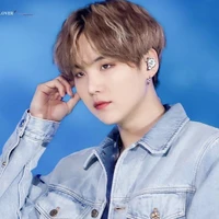 min suga