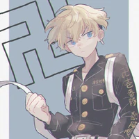matsuno chifuyu