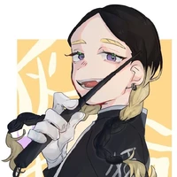 ran haitani