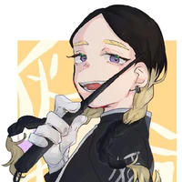 ran haitani