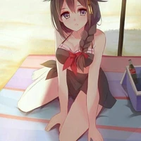 Hà