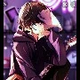 Gikagil