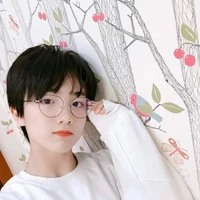 Tô Tân Hạo
