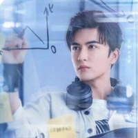 Minh Thần