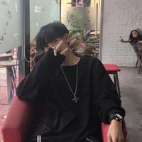 Thiên Dật