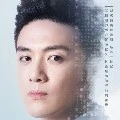 Dương Hạo_Solo_SP