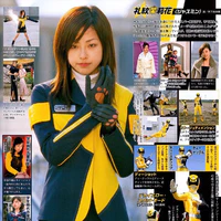 Morika Reimon ( Jasmine)