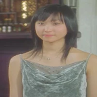 Erika