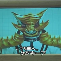 Hibakia