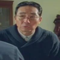 ba của Erika