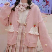 Lưu Tuyết My