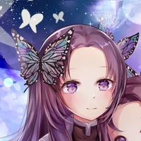 Kochou Kanae