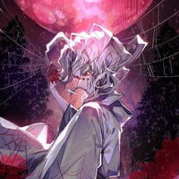 Rui