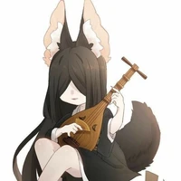 Nakime