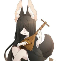 Nakime