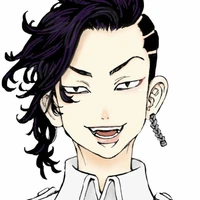 Kokonoi