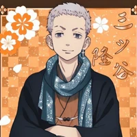 Mitsuya