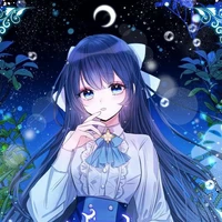 Himaya