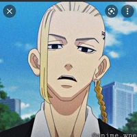 Ryuuji Ken ( Draken )