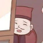 Chủ quán cơm Túy Tiên Lâu