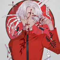 Izana