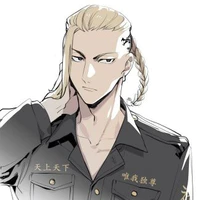 Ken