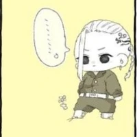 ryuguji ken (draken)