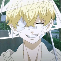 Matsuno chifuyu