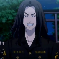 Baji Keisuke