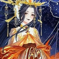 Phượng Nghi