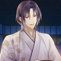 Ubuyashiki Hyuga