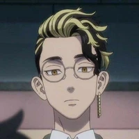 Hanma